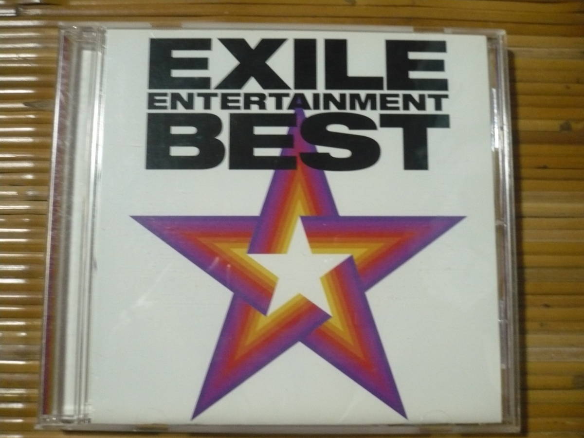 　EXILE　ENTERTAINMENT　BESTCDアルバムの中古品_画像2