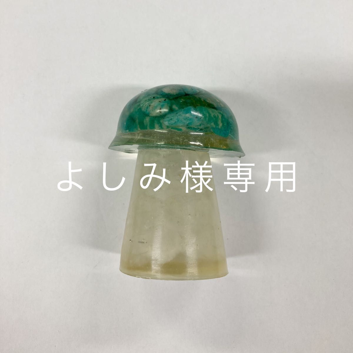 よしみ様専用|PayPayフリマ