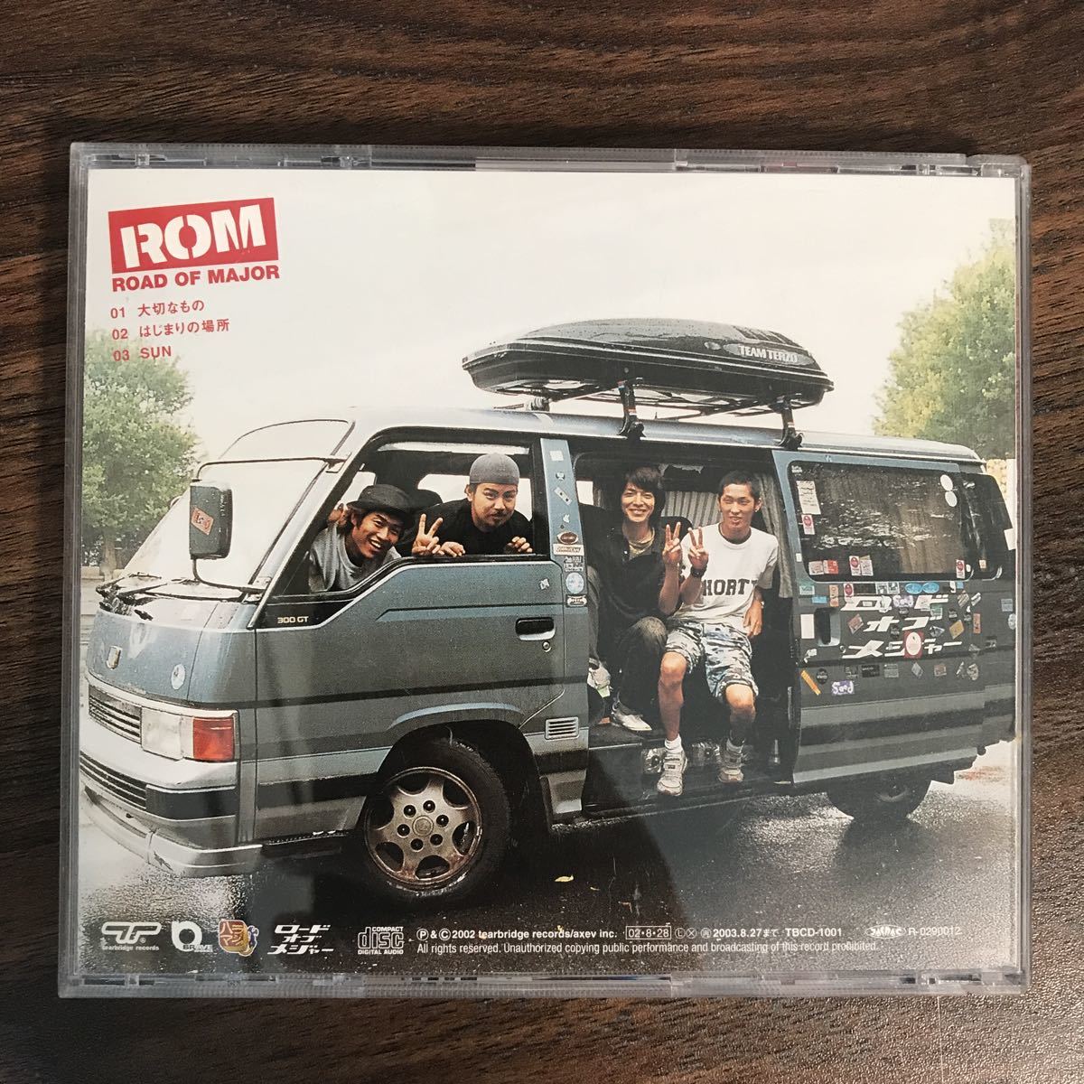 (B359)帯付 中古CD150円 ロードオブメジャー 大切なもの_画像2