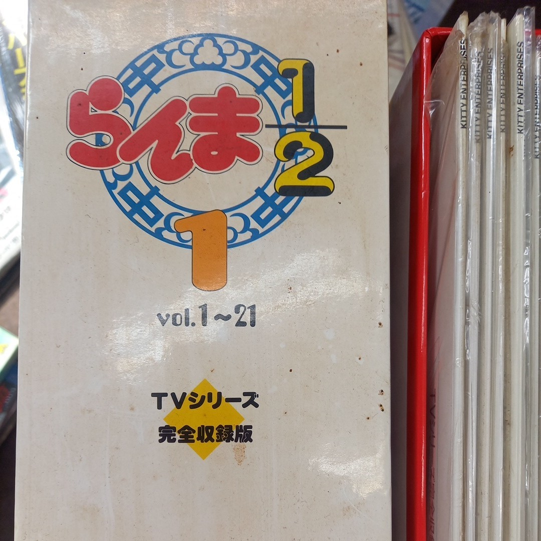  Ranma 1/2 tv series complete compilation version LD