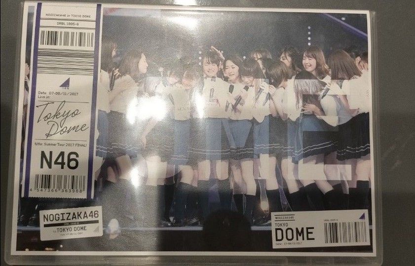 真夏の全国ツアー2017 FINAL! IN TOKYO DOME(2DVD/通常盤)/乃木坂46[DVD]