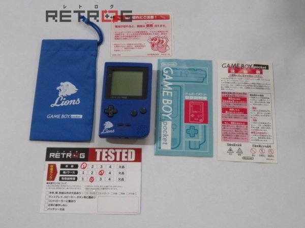 ゲームボーイポケット(ライオンズブルー) MGB-001 ゲームボーイ GB