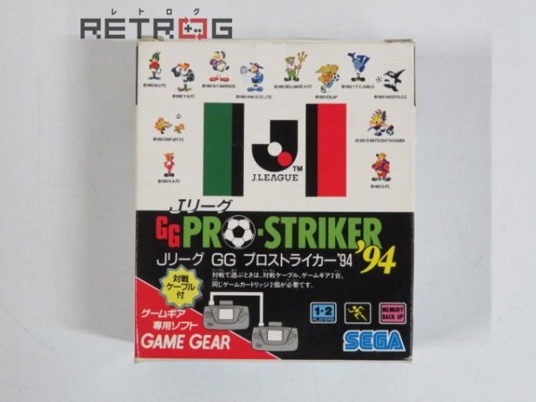 ヤフオク! - JリーグGGプロストライカー94 ゲームギア GG