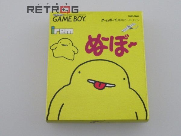 ぬーぼー ゲームボーイ GB | www.annugeo.com