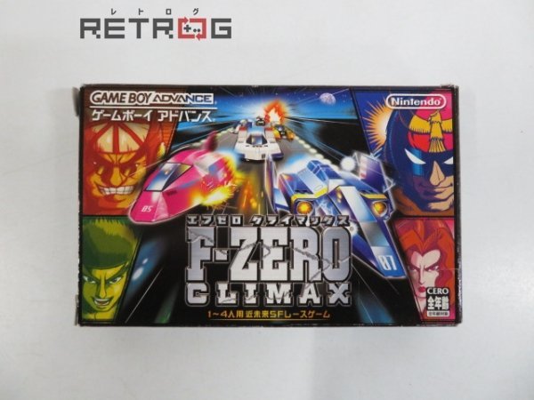 F-ZERO クライマックス ゲームボーイアドバンス