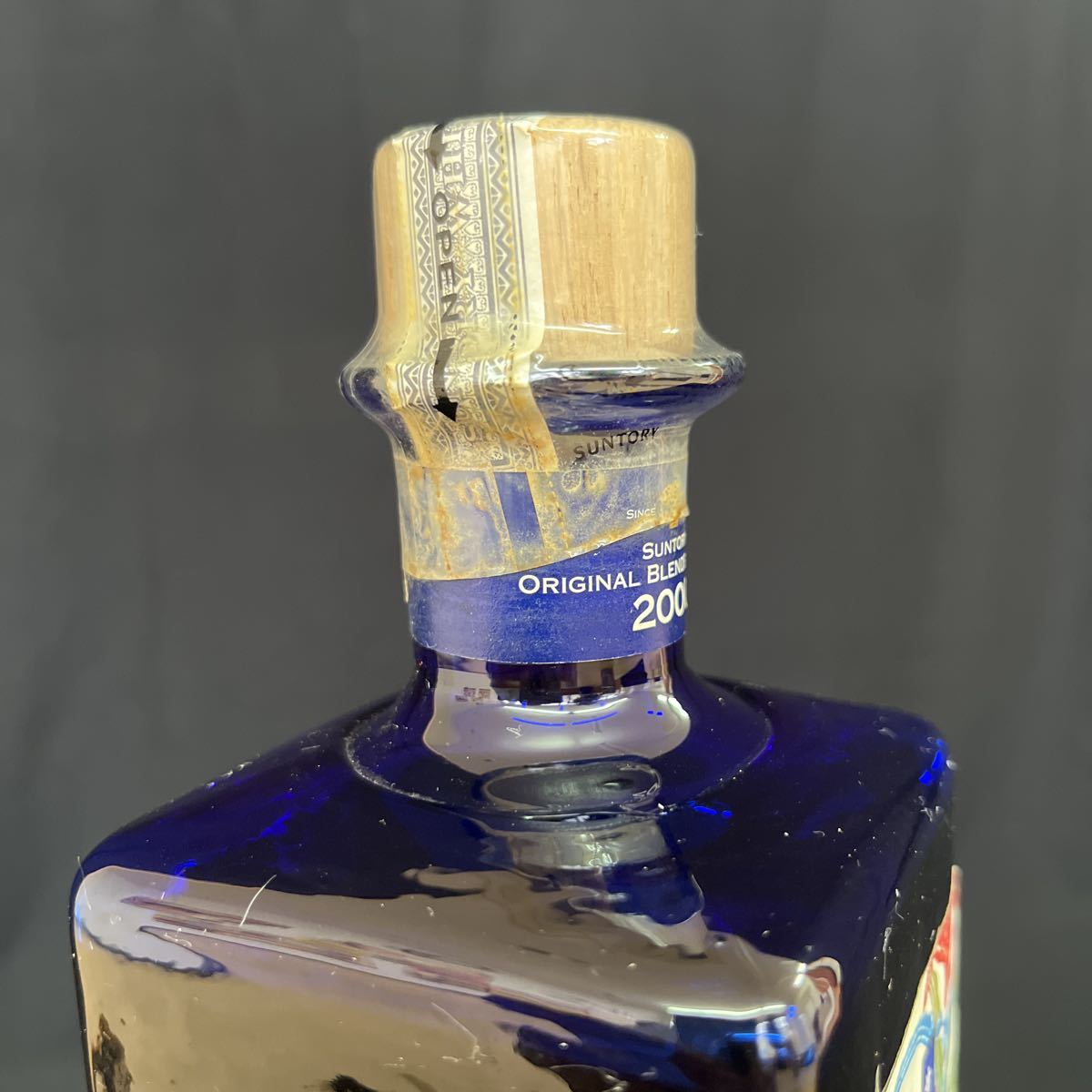 特別限定品』SUNTORY サントリー2000年沖縄サミット開催記念 酒齢15年