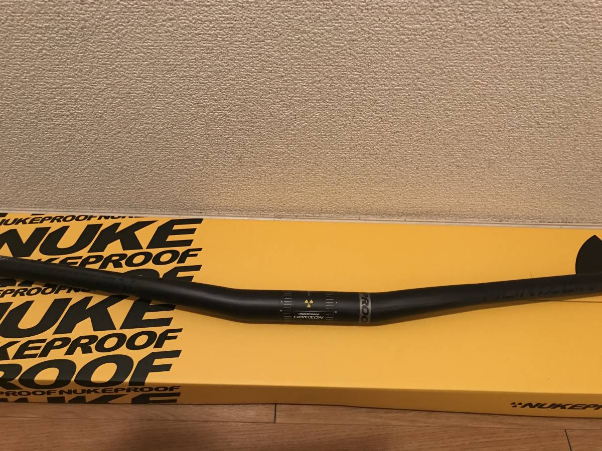 nukeproof horizon carbon