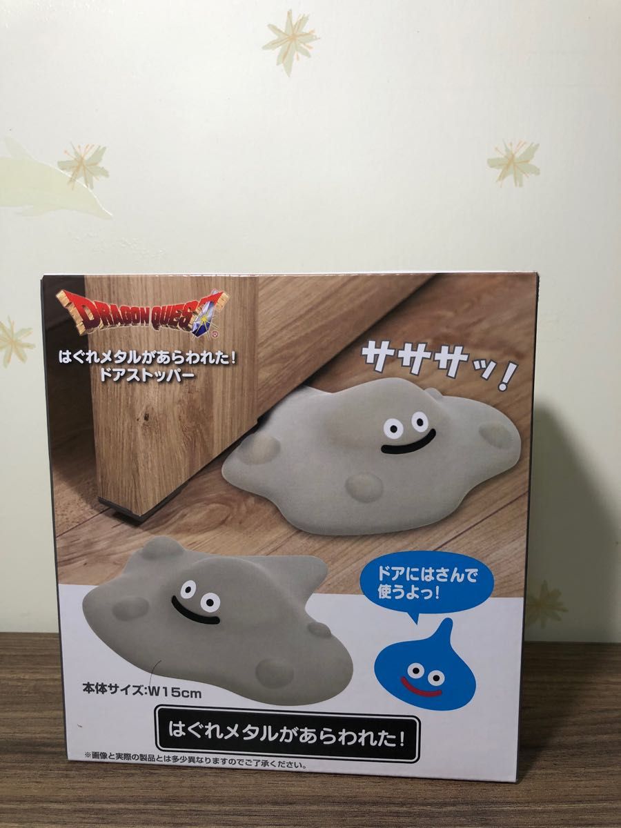 新品未開封】ドラゴンクエスト AM はぐれメタルがあらわれた!ドア