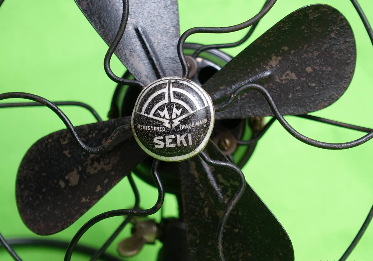 Seki Engineering製の小型のレトロな扇風機　アンティーク扇風機_画像5