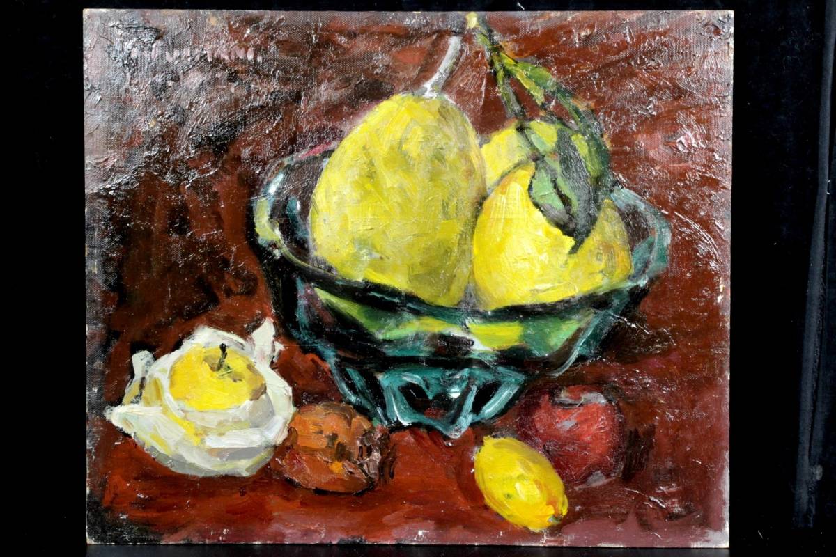Yahoo!オークション - 錵 T.FUJITANI 「静物画」 肉筆油彩画8号 Yahoo!オークション - 錵 T.FUJITANI 「静物画」 肉筆油彩画8号