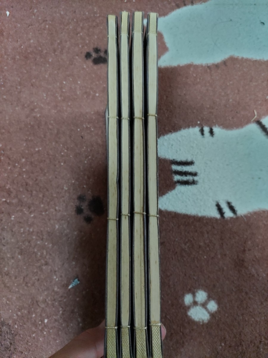 即決・状態良☆【発売禁止本・「竹内文献」皇統譜写本】酒井勝軍編『 即決・状態良☆【発売禁止本・「竹内文献」皇統譜写本】酒井勝軍編『