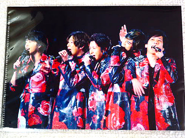 新品未開封　嵐のフォトARASHI Anniversary Tour 5×20/３枚組 ・230507_画像4