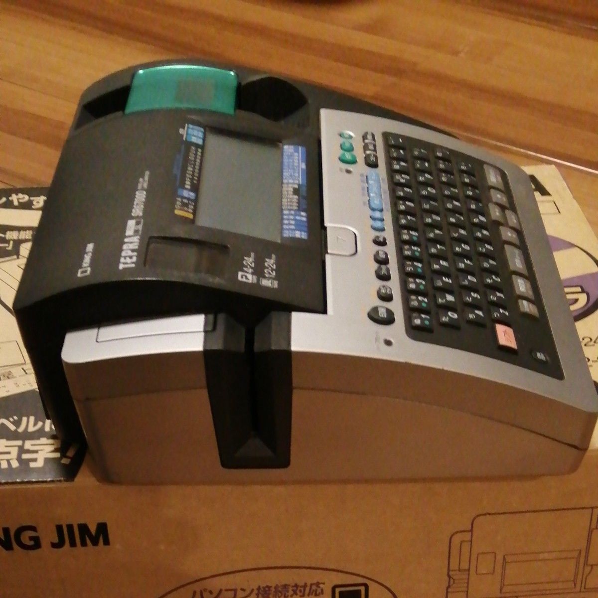 KING JIM テプラPRO SR6700D|Yahoo!フリマ(旧PayPayフリマ) KING JIM テプラPRO SR6700D|Yahoo!フリマ(旧PayPayフリマ)