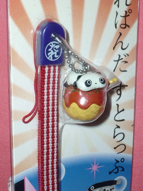 Чрезвычайно редко! Retro Osaka Limited San -x Tarpida Mascot Strap ② Takoyaki