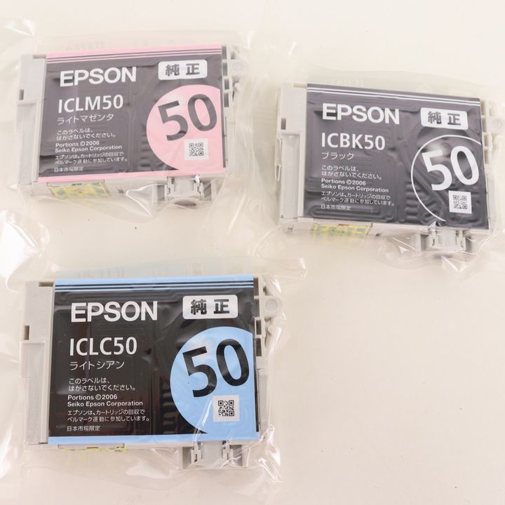  Epson other ink cartridge etc. Tepra Brother other unused 8 point set together large amount stationery men's EPSONetc.