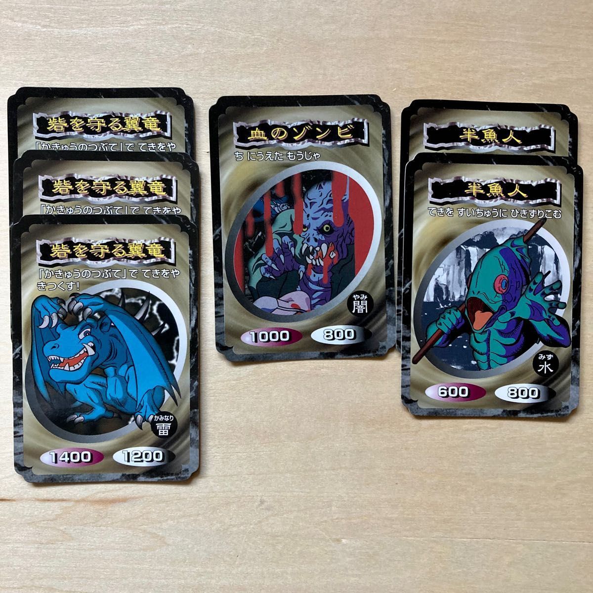 トップガム 遊戯王カード 10種14枚セット|Yahoo!フリマ(旧 トップガム 遊戯王カード 10種14枚セット|Yahoo!フリマ(旧