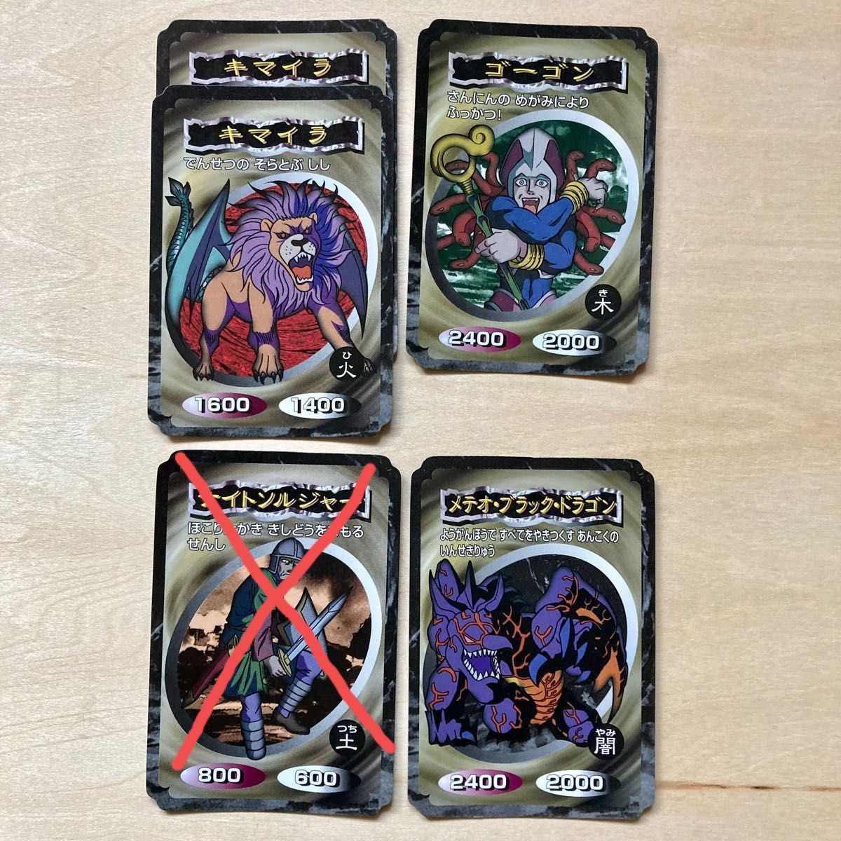トップガム 遊戯王カード 10種14枚セット|Yahoo!フリマ(旧 トップガム 遊戯王カード 10種14枚セット|Yahoo!フリマ(旧