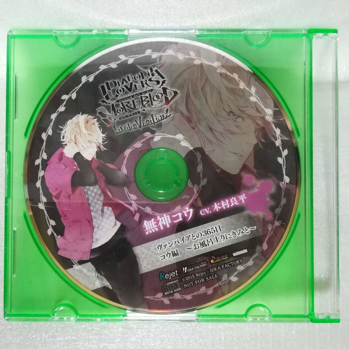 item_image_1
