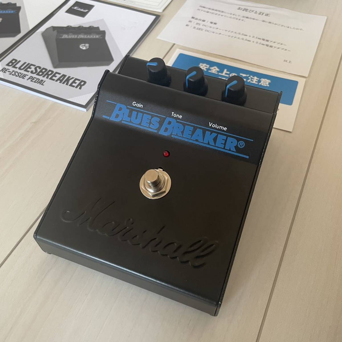 marshall bluesbreaker リイシュー ブルースブレイカー ☆楽ギフ_のし