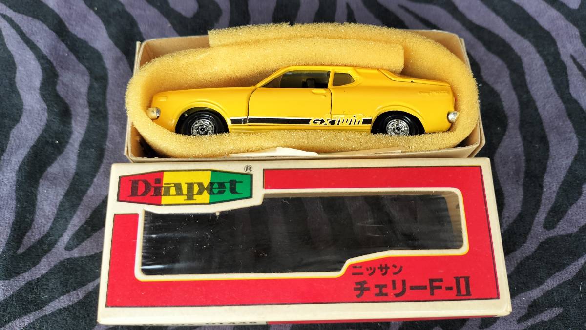 Yahoo!オークション - ヨネザワ ダイヤペット G-44 『ニッサン Yahoo!オークション - ヨネザワ ダイヤペット G-44 『ニッサン