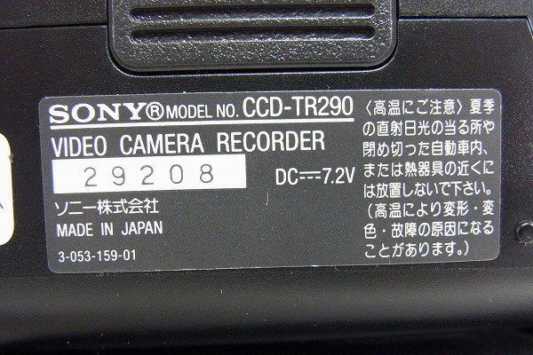 O285-Y26-901 SONY ソニー HANDYCAM CCD-TR290 ビデオカメラ 現状品①の画像6