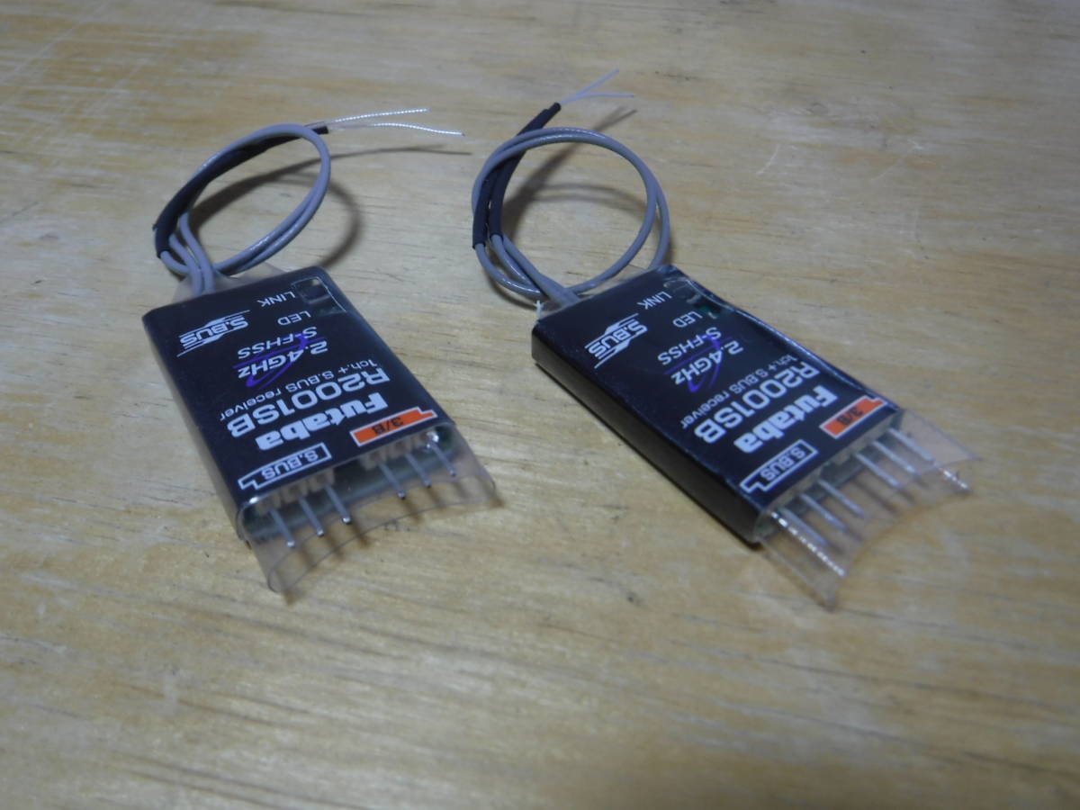 Futaba R2001SB 受信機 2個 S-FHSS 2.4GHz 1ch(受信機)|売買された
