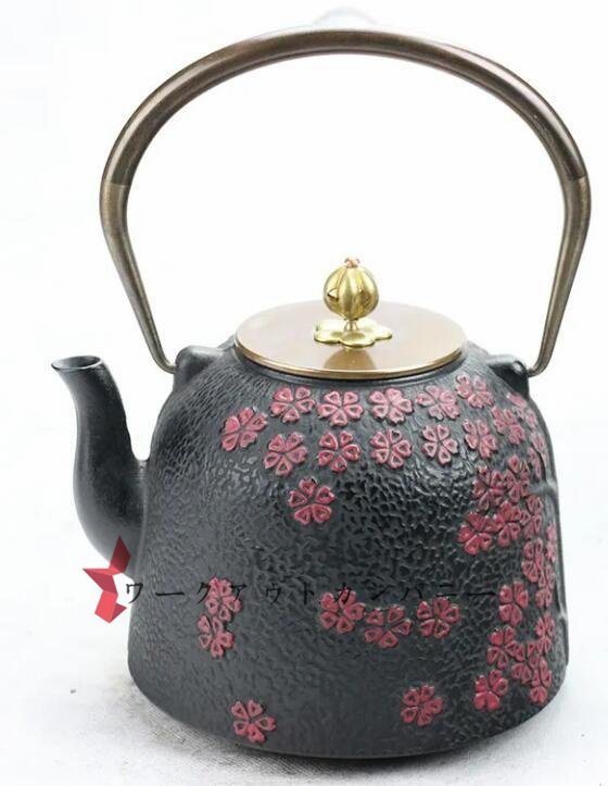 高品質★鋳鉄壺桜爛漫銑鉄壺焼きやかん茶器急須1300ML