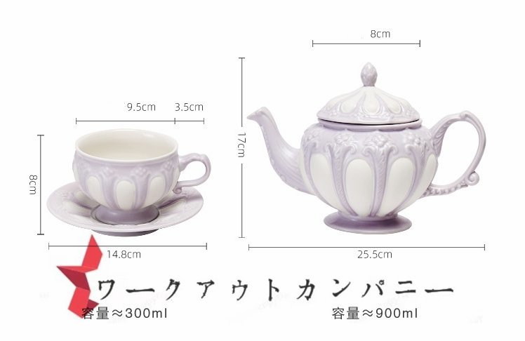  весна новый товар teapot чайная чашка блюдце ro здесь способ европейская посуда чайная посуда 2 покупатель комплект ложка имеется интерьер подарок розовый 
