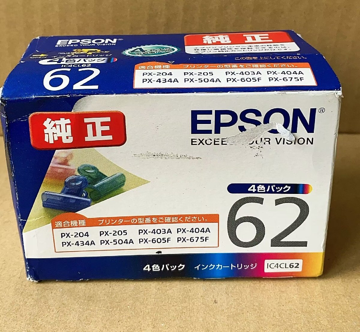 EPSONインク　IC4CL62