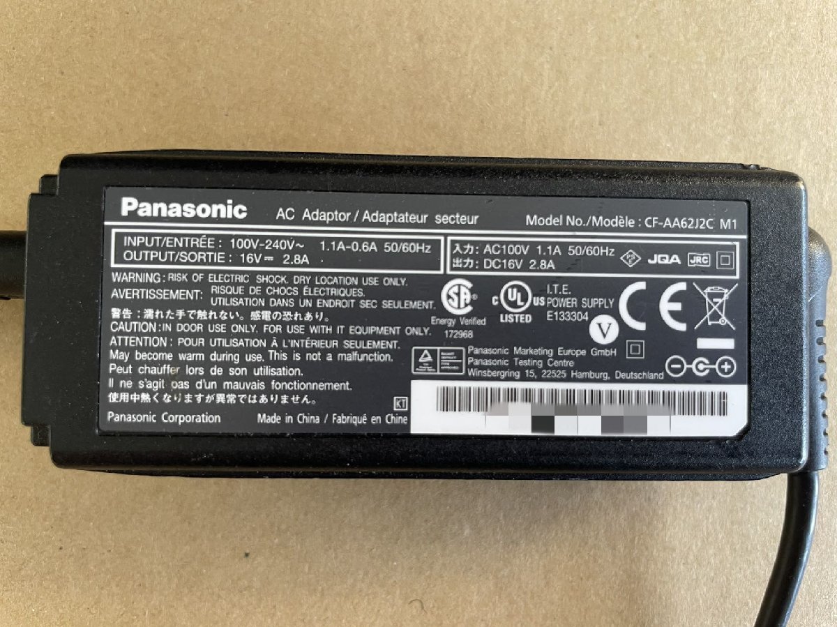 * рабочий товар *Panasonic/ Panasonic CF-AA62J2C M1 AC адаптер 16V 2.8A Input:AC100V~240V*AB760