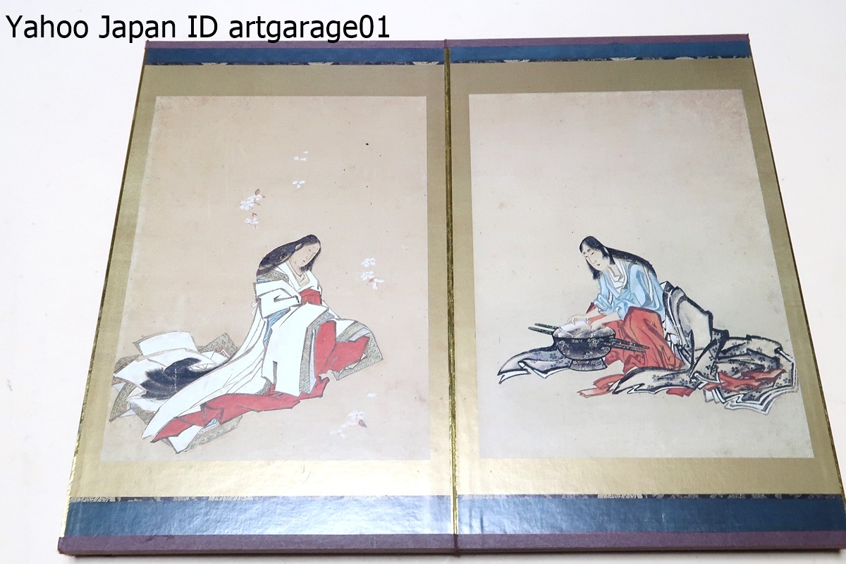 七小町枕屏風・紙本着色・八曲一隻/葛飾北斎/葛飾戴斗期の作品 七小町枕屏風・紙本着色・八曲一隻/葛飾北斎/葛飾戴斗期の作品