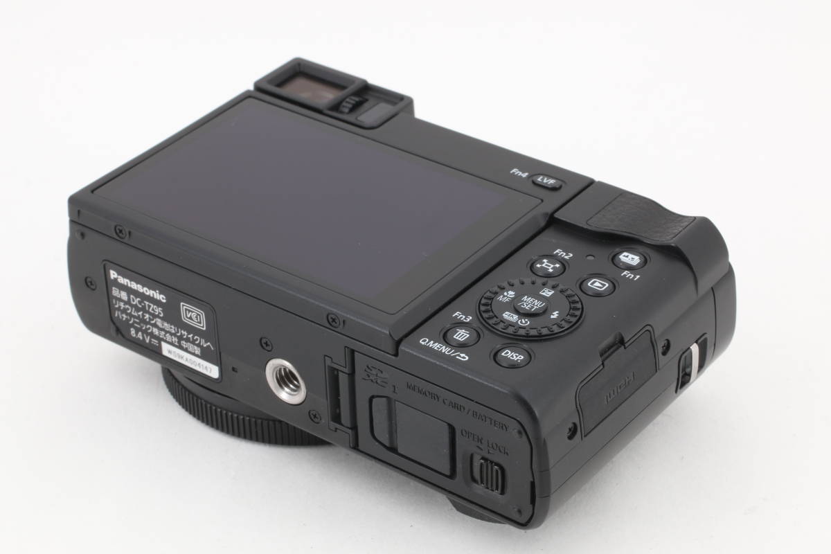 おすすめ パナソニック コンパクトデジタルカメラ ルミックス TZ95 光学30倍 ホワイト DC-TZ95-W