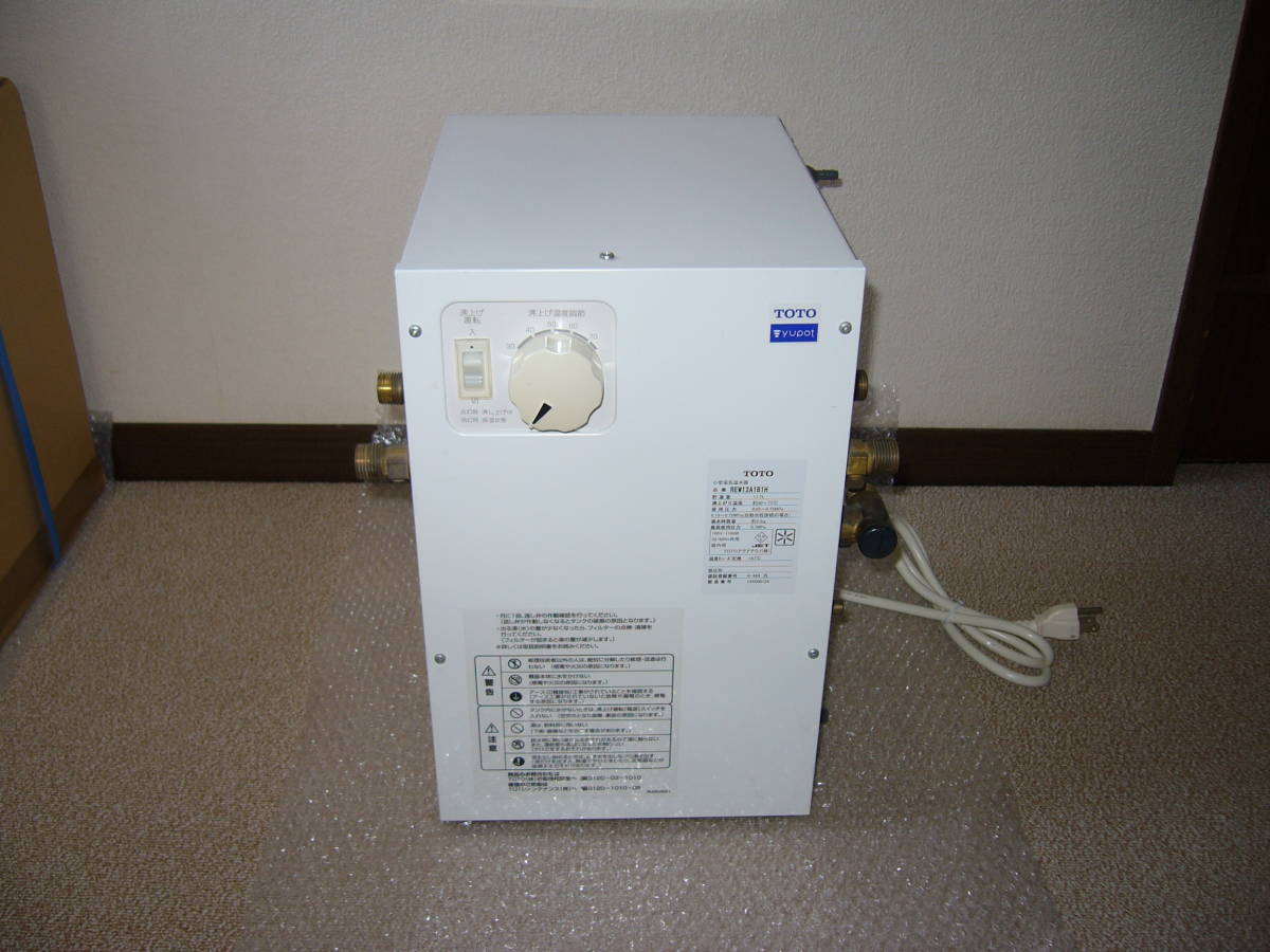 【UESD】 TOTO REW12A1B1H（100V） 電気温水器　湯ぽっと　12L　_画像1