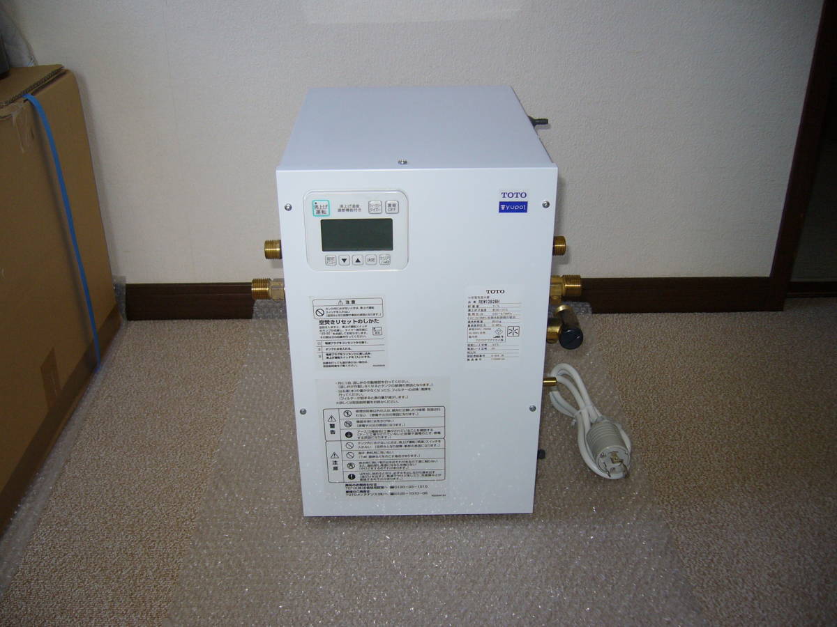 【未使用品】TOTO REW12B2BH (単相200V) 電気温水器　湯ぽっと　12L　2017年製