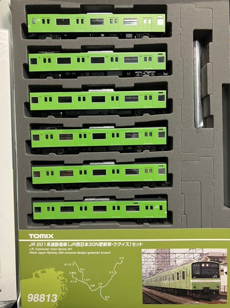 TOMIX トミックス 97935 98423 JR 103系 混成編成 ウグイス6両セットと