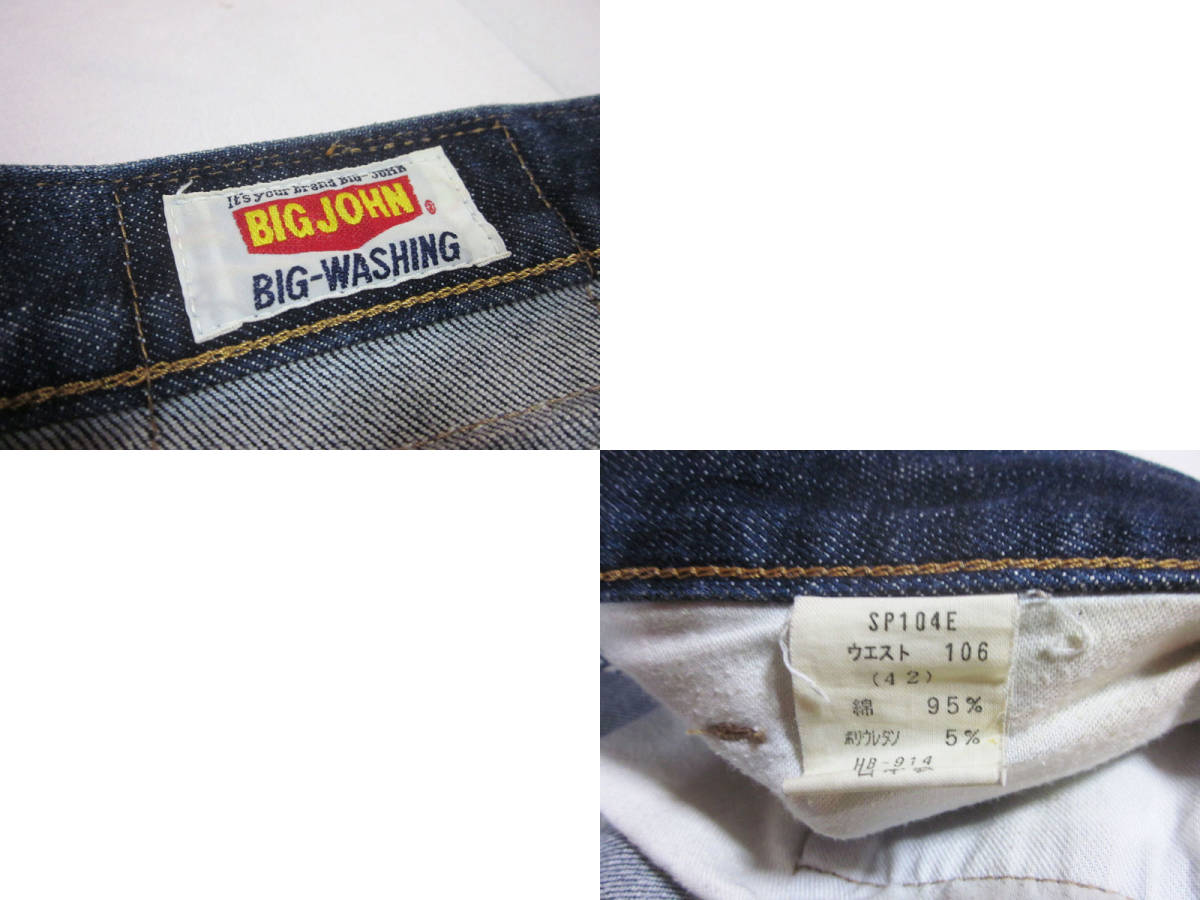  free shipping!! large size BIG JOHN Big John SP104E stretch Denim pants jeans indigo 42 W approximately 106CM made in Japan 