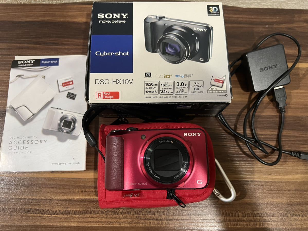 正規品 美品 ソニー Sony Cyber-shot DSC-HX10V R1wK9-m22584976502