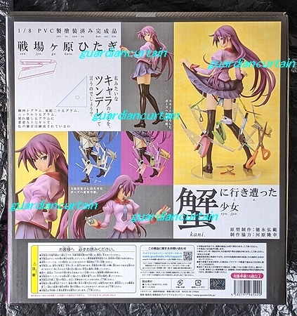 新品未開封 化物語 戦場ヶ原ひたぎ 1/8 完成品 フィギュア
