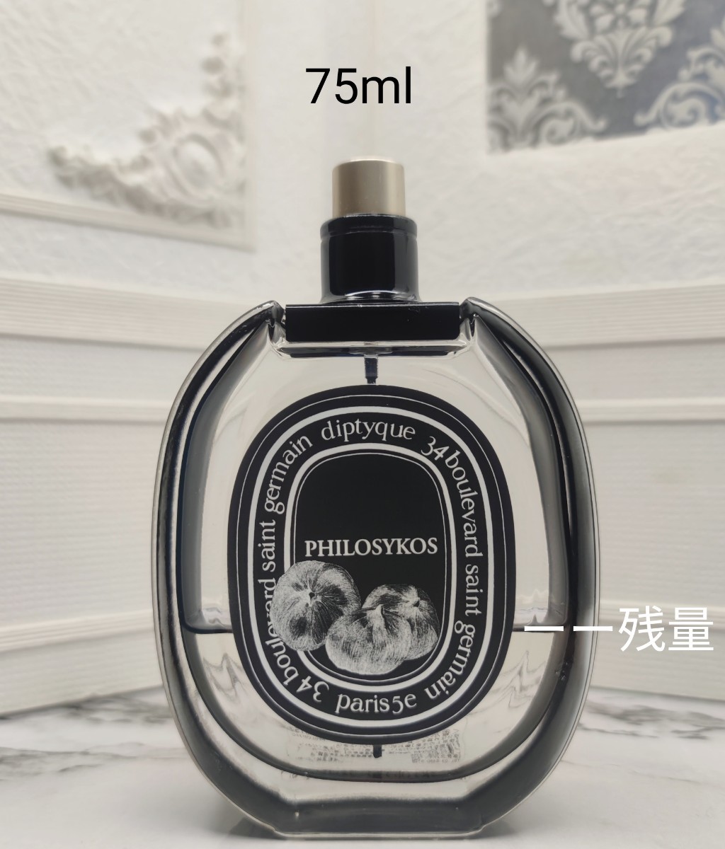 ヤフオク! - diptyque フィロシコス オードパルファン 75ml