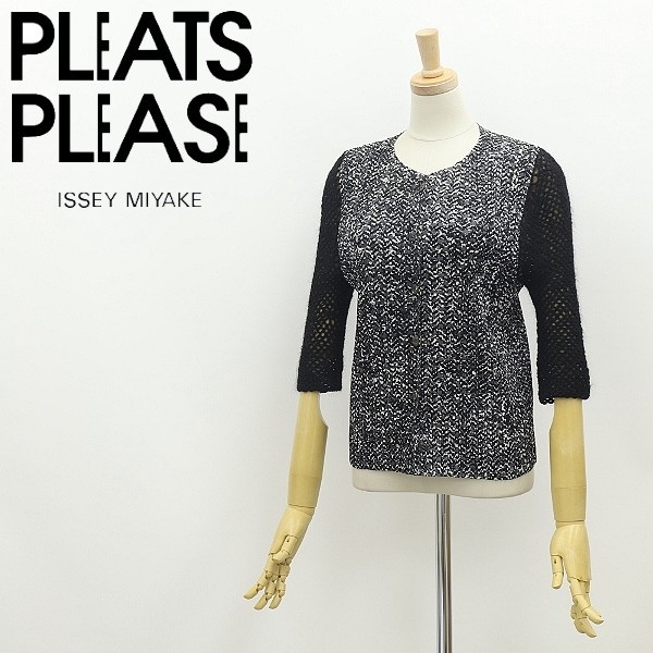 ◆PLEATS PLEASE プリーツ プリーズ イッセイミヤケ 総柄 プリーツ加工×ニット 切替 ドッキング カーディガン 3の画像1