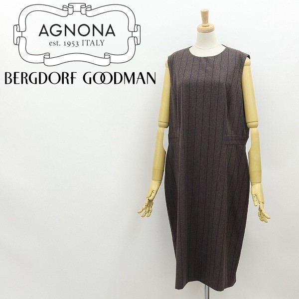 美品◆AGNONA アニオナ バーグドルフグッドマン ストライプ柄 ノースリーブ ワンピース ブラウン×チャコール_画像1