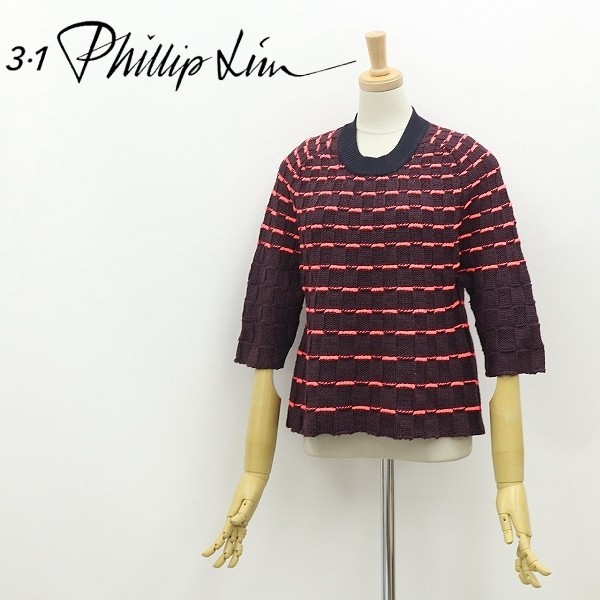  прекрасный товар *3.1 Phillip Lim 3.1 Philip обод . минут рукав вязаный tops S