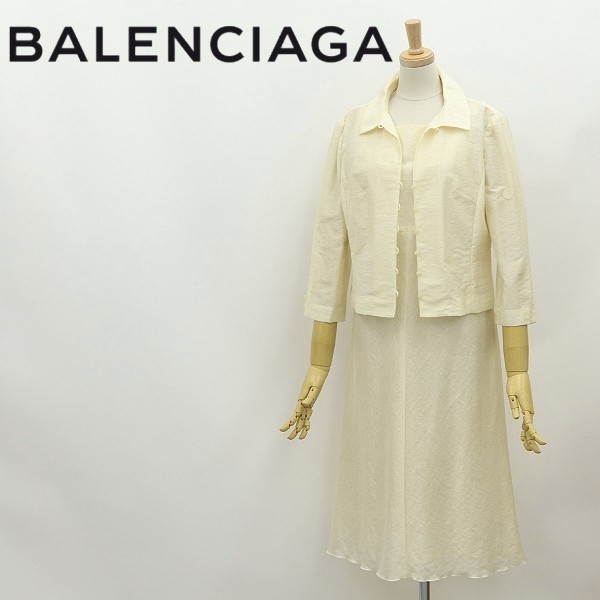 ヴィンテージ◇BALENCIAGA バレンシアガ モヘヤ混 七分袖 ジャケット