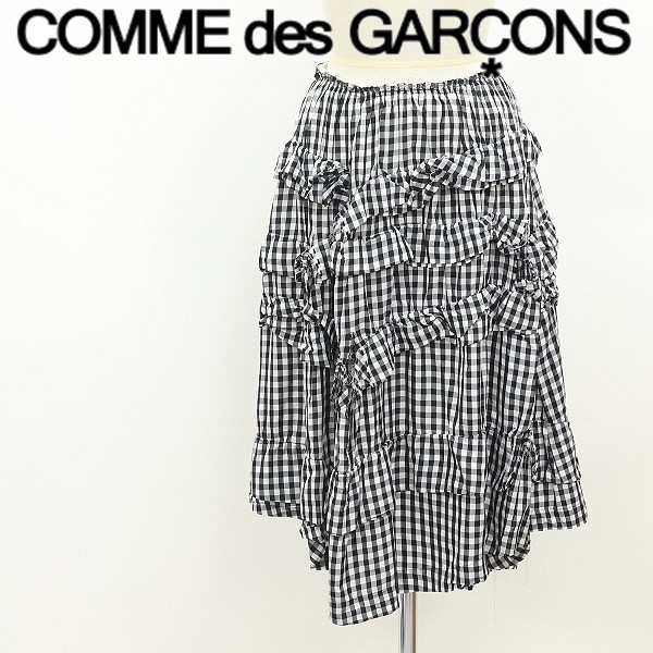 ◆COMME des GARCONS コムデギャルソン ギンガムチェック柄 ダメージ加工 穴あきデザイン フリル ギャザー スカート ブラック×ホワイト S_画像1