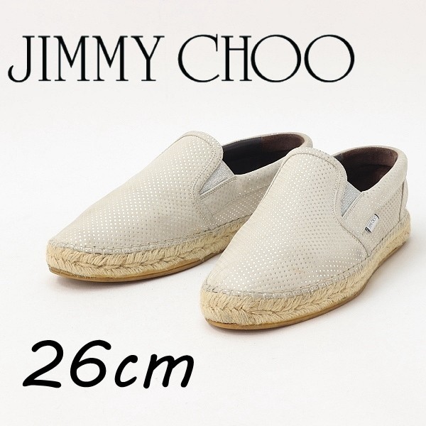 ◆JIMMY CHOO ジミーチュウ レザー ドット柄 星 スタースタッズ エスパドリーユ スリッポン シューズ 41