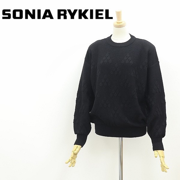 新品 イタリア製◆SONIA RYKIEL ソニアリキエル 織り柄 ラウンドネック ウール ニット セーター 黒 ブラック S