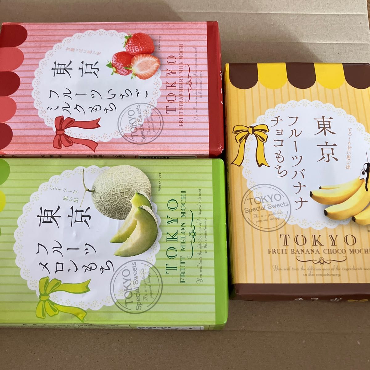 東京フルーツいちごミルク餅 フルーツバナナチョコもち フルーツ 東京フルーツいちごミルク餅 フルーツバナナチョコもち フルーツ