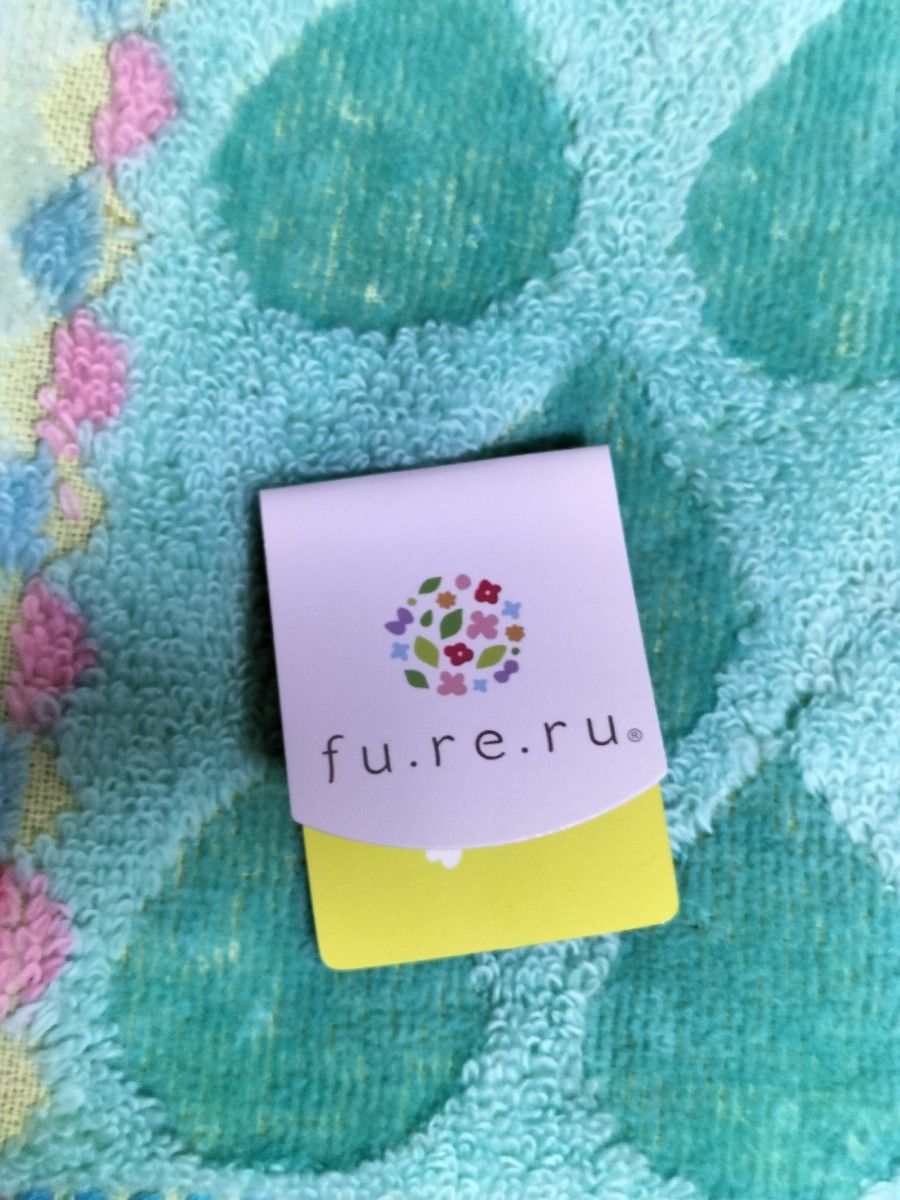 お値下げ♪ フレル fureru タオル ウォッシュタオル ハンドタオル