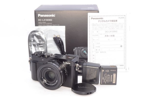 ☆Panasonic パナソニック LX100M2 DC-LX100M2☆元箱付き#H0042305015A