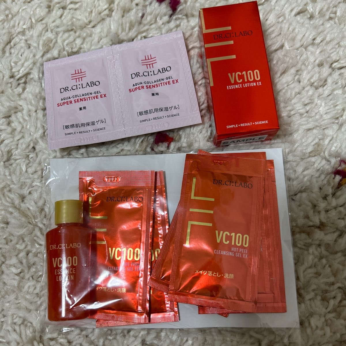 ドクターシーラボ vエッセンスローションEX R クレンジングゲル まとめ売り 化粧水